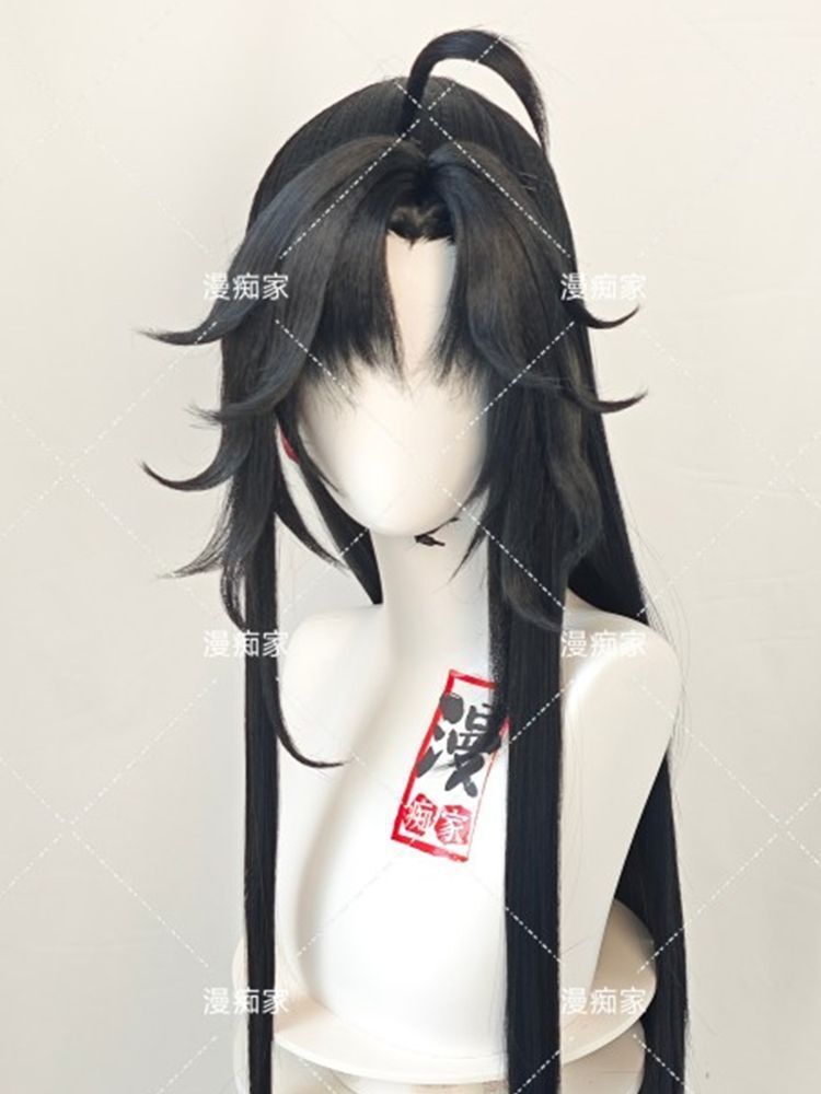 Styled Wei Wuxian Wig Mo Dao Z - Synthetic Wigs ulasan dan harga